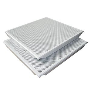White perforated aluminum acoustic panel, sound insulation wall panel