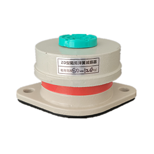 Acoustic isolator, air conditioning unit, water pump noise reduction spring vibration isolator