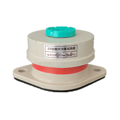 Acoustic isolator, air conditioning unit, water pump noise reduction spring vibration isolator
